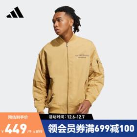 adidas 阿迪达斯 男款休闲外套 IB2758