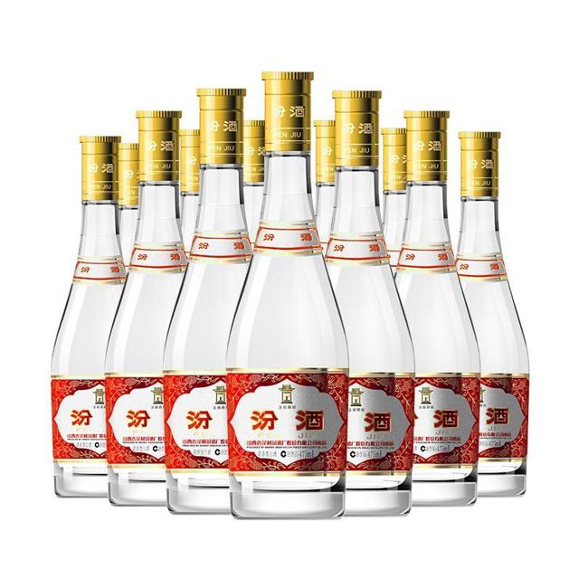 汾酒 山西杏花村53度黄盖玻汾整箱装475ml*12瓶