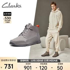 PLUS会员：Clarks 其乐 Tri Glide 三瓣底休闲鞋 261612127