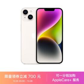 限地区：Apple 苹果 iPhone 14 5G智能手机 128GB