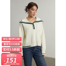 PLUS会员：DUSHU 独束 女士毛衣 22DS4381