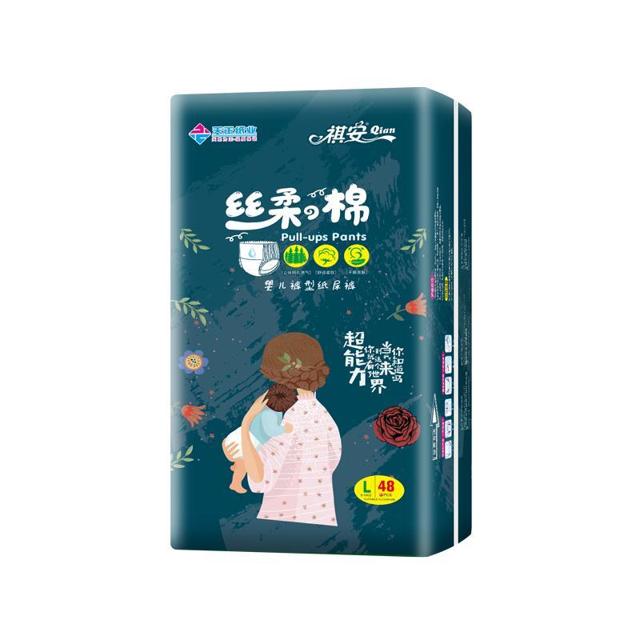 祺安 丝柔之棉系列 婴儿拉拉裤 L48片
