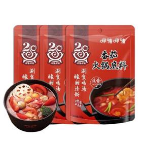 呷哺呷哺 火锅底料 番茄底料 150g*3袋