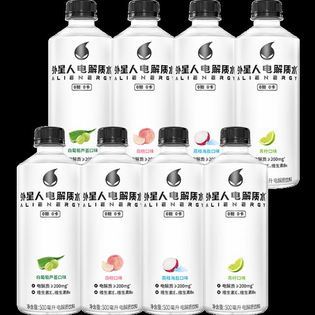 外星人电解质水500mL多口味8瓶