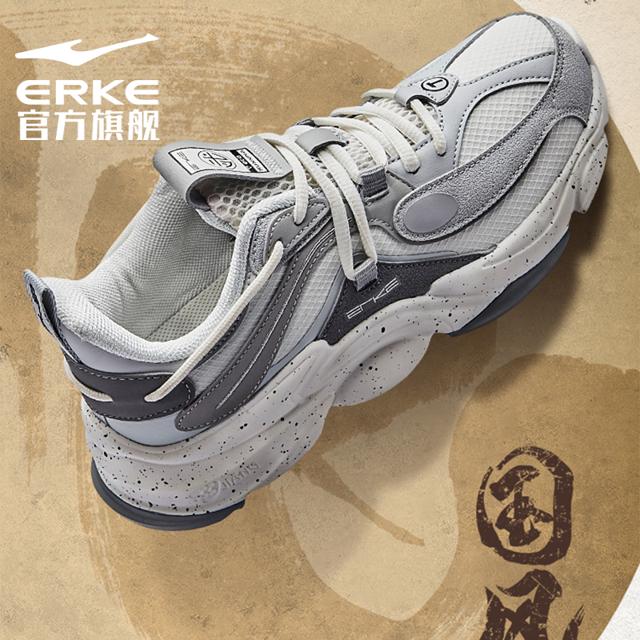 天吴鸿星尔克跑步鞋女秋季新款休闲鞋