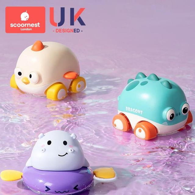 英国KC 宝宝洗澡游泳喷水玩具