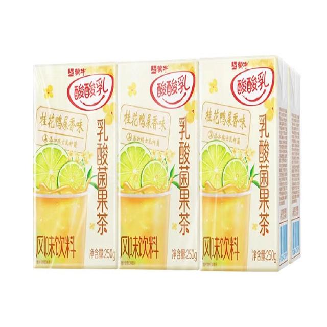MENGNIU 蒙牛 酸酸乳桂花鸭屎香味乳酸菌果茶250ml*6盒鸭屎香味风味饮料