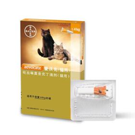 PLUS会员：advocate 爱沃克 猫咪专用 内外驱虫滴剂 ≤4kg 0.4ml