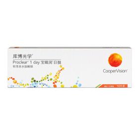 CooperVision 库博 宝晴润软性亲水接触镜 10片