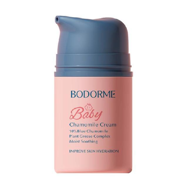 bodcrme 贝德美 儿童蓝甘菊面霜宝宝面霜婴幼儿补水保湿防皴霜擦脸霜保湿乳