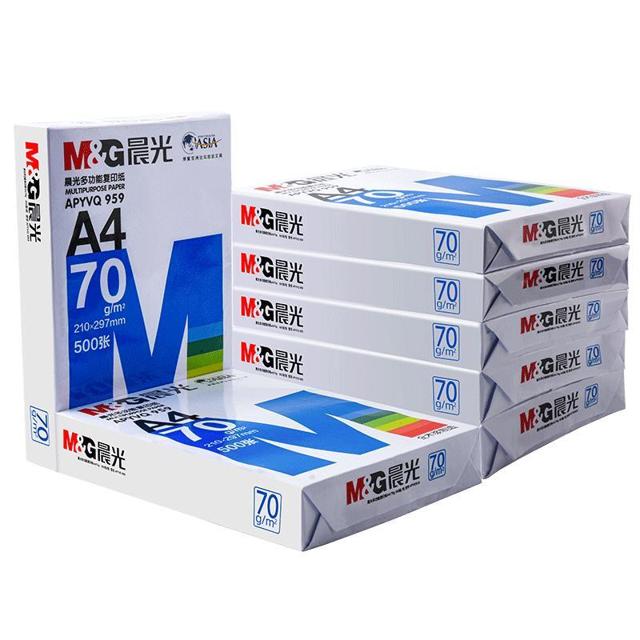 M&G 晨光 APYVYB03 A4打印纸 80g 100张/包