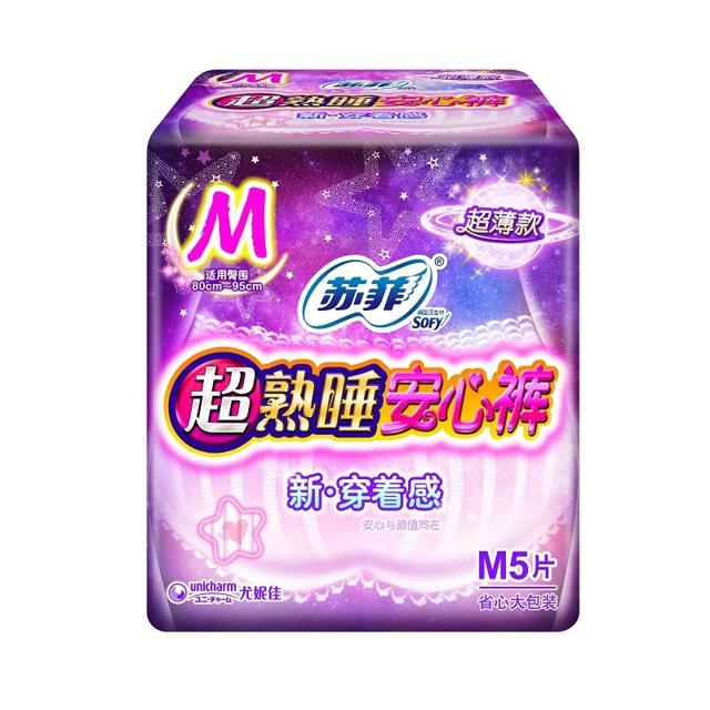 Sofy 苏菲 卫生巾安心裤超薄防漏安睡裤型夜用姨妈巾超熟睡M码5片*1包