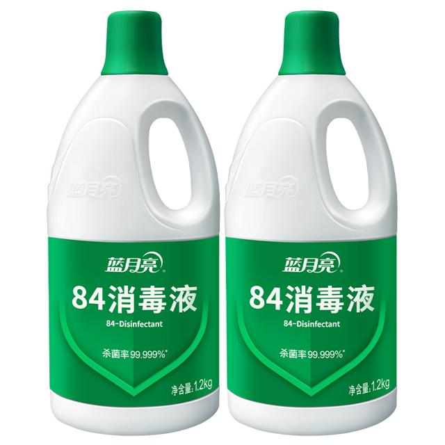 蓝月亮84消毒液1.2kg*2