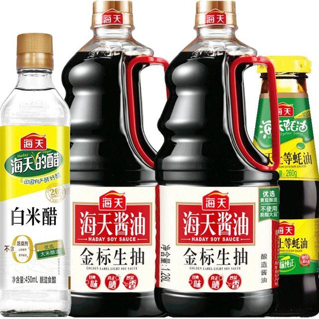 88VIP：海天 调味品组合装（金标生抽1.28L*2+白米醋450ml+蚝油260g）