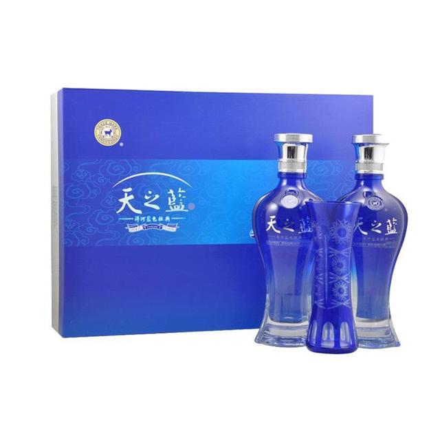 88VIP：YANGHE 洋河 天之蓝 蓝色经典 46%vol 浓香型白酒 480ml*2瓶 礼盒装