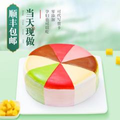时刻陪你 八拼千层/榴莲千层 580g 78元现做现发