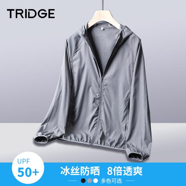 TRIDGE 8602 男女户外防晒冰丝皮肤衣 
