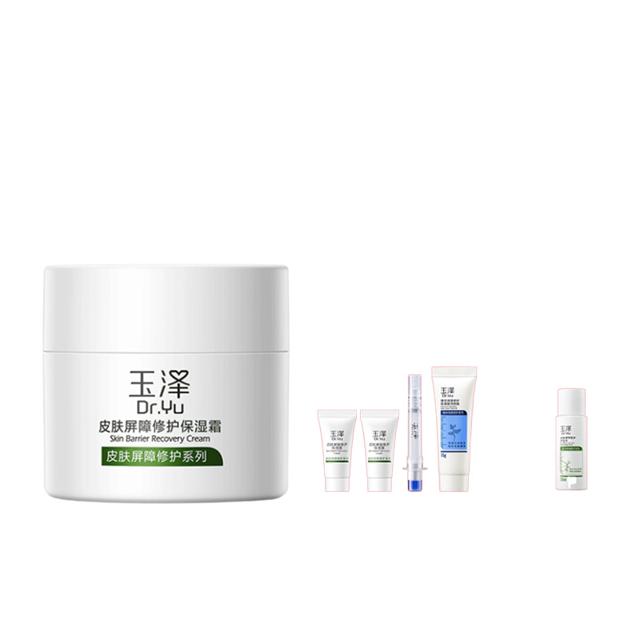 玉泽 皮肤屏障修护保湿霜50g