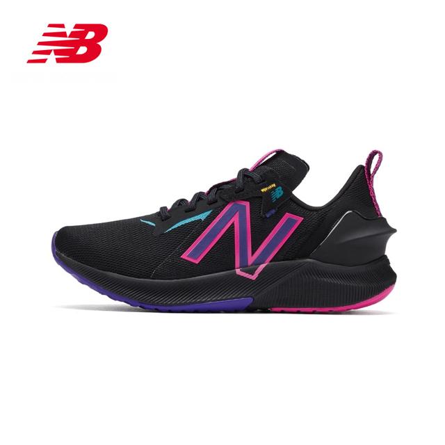 ￥759包邮 new balance WPRMXLV2