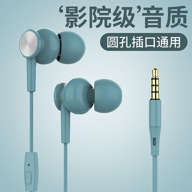 Halfsun 影巨人 耳机入耳式适用于vivo有线oppo苹果6华为小米手机通用x23耳机子x21耳塞r11安卓r17高音质电脑k歌直播可爱潮女