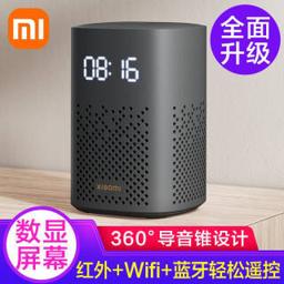 小米（MI） 小爱音箱 play增强版 智能音箱