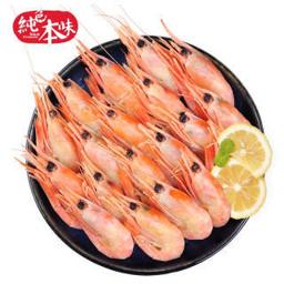 纯色本味 加拿大北极甜虾 500g 60-75只