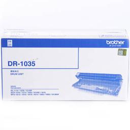 brother 兄弟 DR-1035 黑色硒鼓 兄弟HL-1218W、DCP-1618W、MFC-1819、MFC-1816、MFC-1919NW