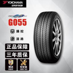 优科豪马 Yokohama)横滨轮胎/汽车轮胎 225/60R17 99H G055 原配JEEP 指南者/风度MX6