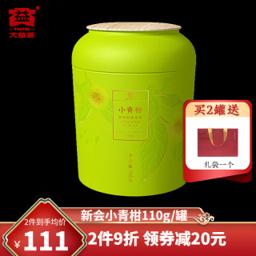 TAETEA 大益 小青柑 新会柑普洱茶 110g