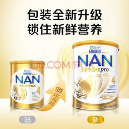 雀巢（Nestlé） 德国进口 雀巢(Nestle) 澳版级 超级能恩-4段-800g