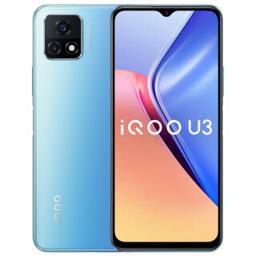 vivo iQOO U3 8GB 128GB 浅蔚蓝 天玑800U八核处理器 5000mAh大电池 90Hz竞速屏 5G全网通手机 iqoou3
