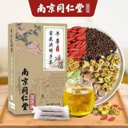 菊花决明子 5g*30包 