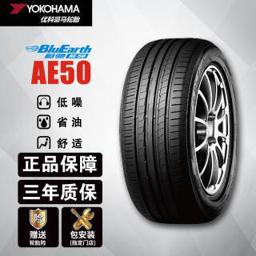 优科豪马 Yokohama)横滨轮胎/汽车轮胎 215/50R17 95W AE50 适配科鲁兹标致408