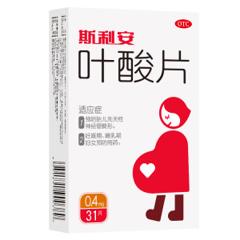 斯利安 孕妇叶酸片 93片+10片 预防胎儿神经管畸形