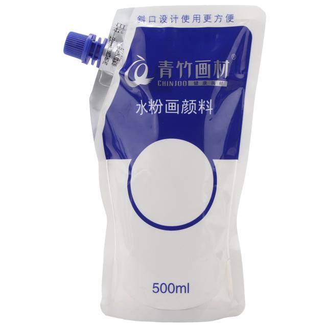 CHINJOO 青竹画材 青竹水粉画颜料白色补充包300/500ml常用色钛白柠檬黄浅灰蓝大容量便携袋装集训绘画补充包美术艺考用颜料