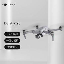 大疆（DJI） Air 2S 航拍无人机 单机版 