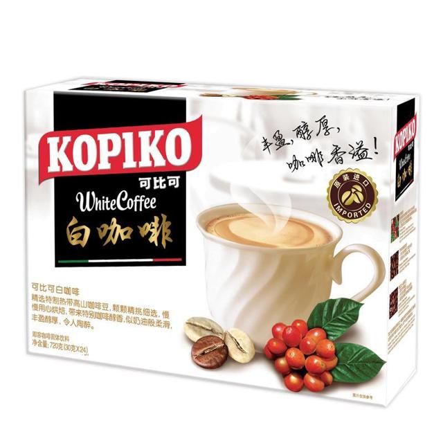 可比可 KOPIKO可比可三合一白咖啡30g*24条速溶咖啡提神学生