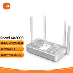 Redmi 红米 AX3000 WiFi6 路由器