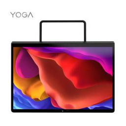 ThinkPad 思考本 联想平板Yoga Pad Pro 13英寸高通骁龙870 莱茵护眼10000mAh大电池2k全面屏8GB 256GB WIFI玄青黑