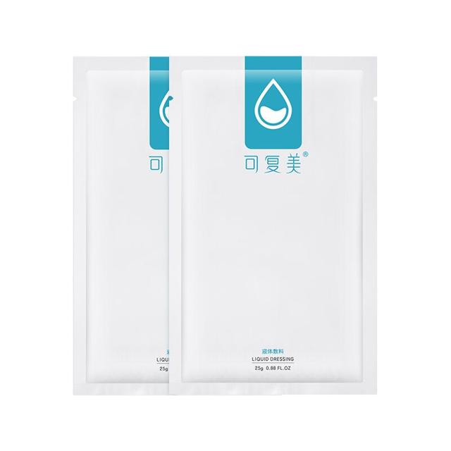 可复美 医用液体敷料冷敷贴2片