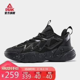 PEAK 匹克 篮球鞋男秋冬中帮实战舒适缓震防滑耐磨运动鞋 全黑 40 