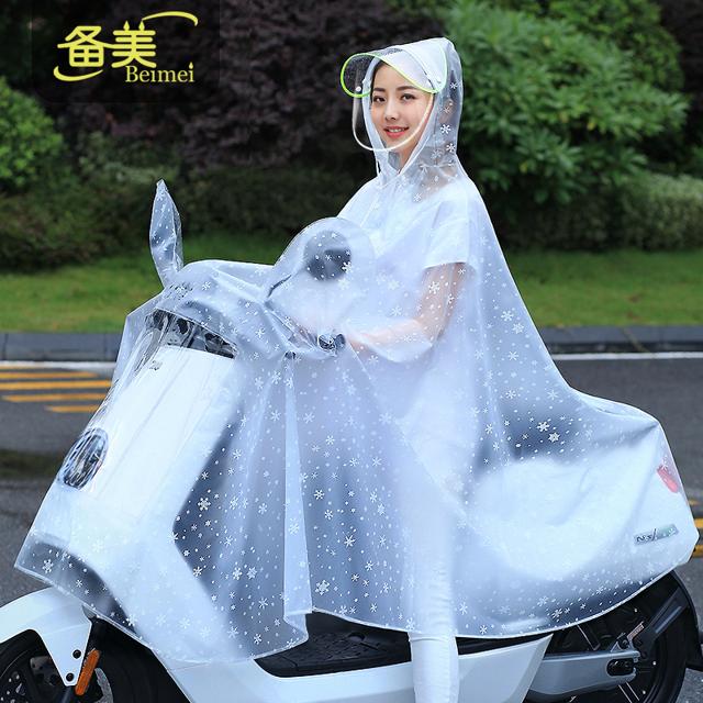 雨衣电动车摩托车单人女款电瓶车长款全身防暴雨骑行2021新款雨披