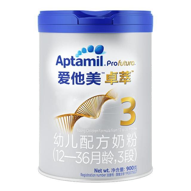 88VIP：爱他美（Aptamil） 卓萃系列 婴儿配方奶粉 3段 900g