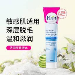 薇婷（Veet） 芦荟脱毛膏敏感肌/正常肤质 200ml 
