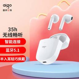 aigo 爱国者 T50真无线蓝牙耳机 半入耳式触控运动游戏跑步耳机 苹果华为小米oppo手机电脑通用 白色
