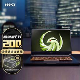 MSI 微星 幻影15 15.6英寸游戏笔记本电脑（R9-5900HX、16GB、1TB SSD、RX6700M）