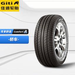 Giti 佳通轮胎 汽车轮胎 195/60R16 89H 228v1
