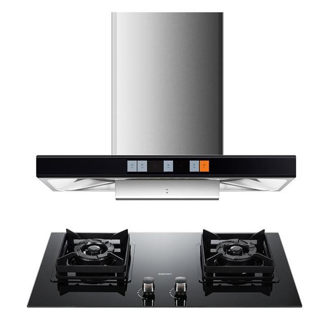 sacon 帅康 新品T8015RY顶吸欧式22大吸力抽油烟机燃气灶套餐自清洗套装
