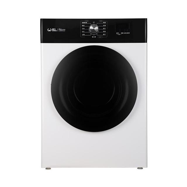 威力（WEILI） DV80-WL1V 8kg公斤衣物烘干机家用速干衣全自动滚筒干衣机SF
