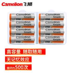 Camelion 飞狮 5号镍氢充电电池 2700毫安时 8节